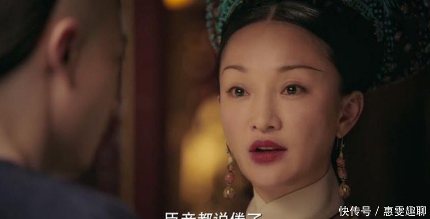 本宫|古代皇宫女人:臣妾跟奴婢有哪些区别,敢称本宫的女人什么地位?