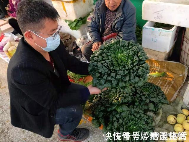 腌芥菜|买菜开销大?那是你不会买,晒晒我家一周买的菜,7天不用90元