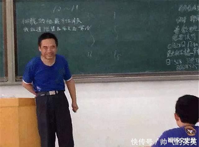  王晓琮14岁上北大， 教学40年未评职称，却成“最红讲师”