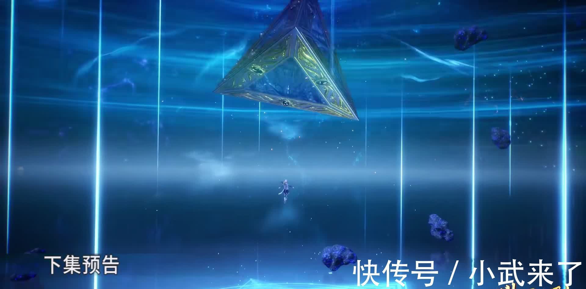 海矛|斗罗大陆:戴沐白为何能战胜海矛斗罗?唐三的帮助起到很大作用