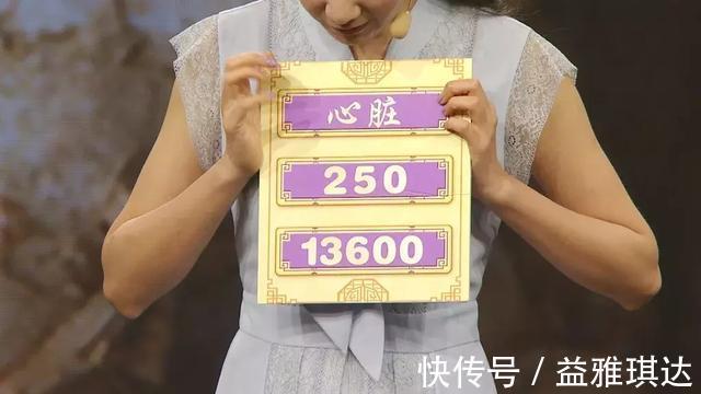 顽固性|生姜妙用能治肿瘤！名中医出奇招，肿瘤、心脏病、失眠全部拿下