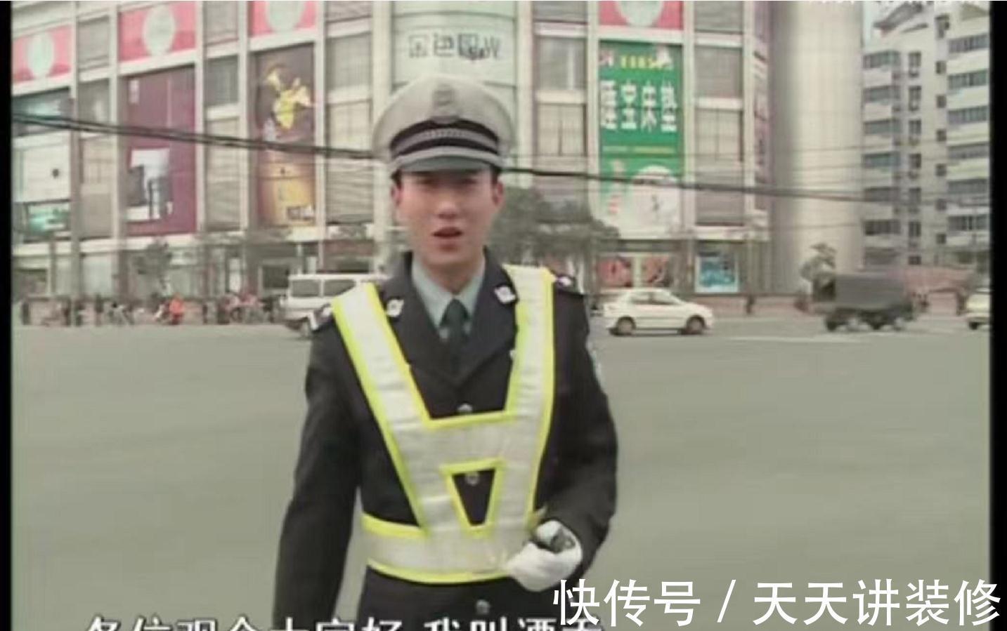 违章|停播3年,那个从不开罚单的“网红交警”谭乔,为何患抑郁症了?