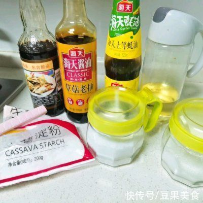 自制牛排舌尖上的养生美食