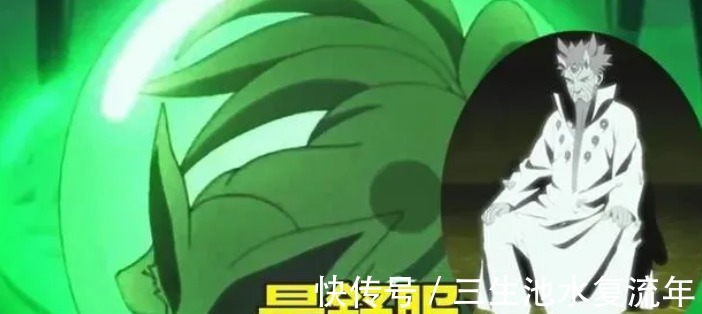 玖辛奈|九尾被封印后!在玖辛奈体内痛苦,在鸣人体内泡澡!在他体内幸福