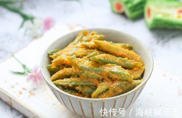 苦瓜最好吃的做法,当然是搭配咸蛋黄,醇香又清爽