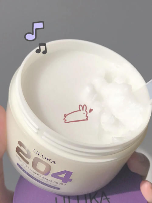 16岁女生正确护肤步骤分享，新手小白必看！