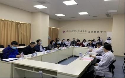 第二附属医院|南昌大学二附院“产前诊断中心”正式成立