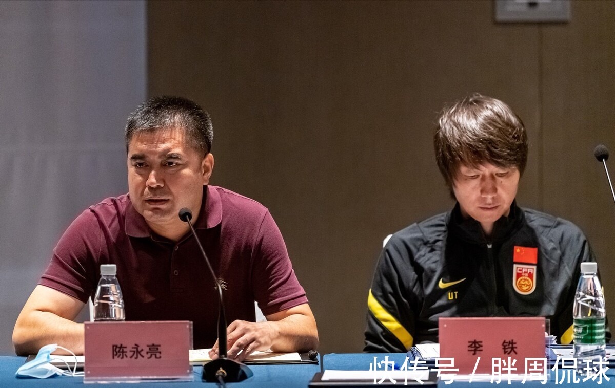 足协|温格观战国足或挂帅？李铁宣布最新决定，冲击世界杯强势反扑