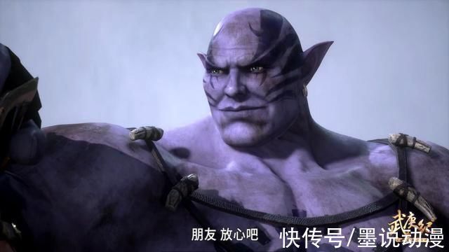 神族|武庚纪冥族大将迎战虚无,武庚统筹全局,大吃四方战死