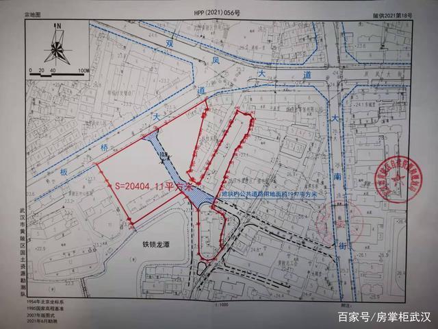 最高价|武汉第三轮集中供地黄陂共11宗地块解析