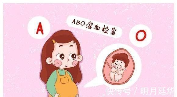 唐氏综合症|产检时,这些项目没必要,就算医生劝你做也别做,别花钱找烦恼