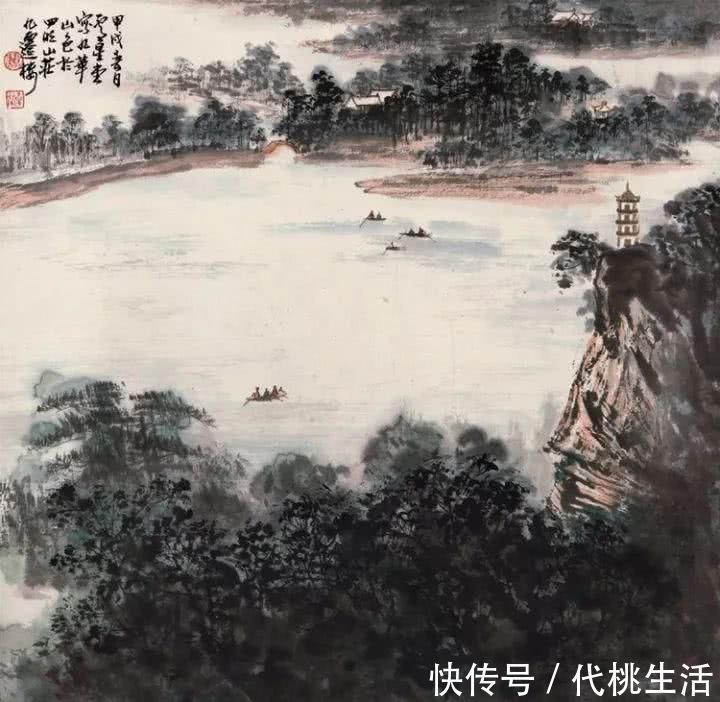 亚明$胸藏万壑任吞吐——卢星堂山水作品分享