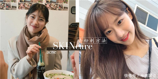 祛痘洗面奶哪个牌子好?真正好用有效的祛痘洗面奶排行榜