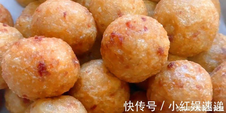 糯米|炸糯米圆子不散开有窍门,外酥里糯满屋飘香,吃上一口就停不下来