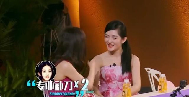 《中餐厅4》赵丽颖被骂冤不冤看看秦海璐的表现,就知道答案了