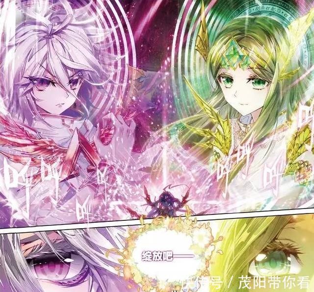 小龙神|斗罗大陆：终极斗罗时代的最强者出现了，他是小龙神一生的目标！