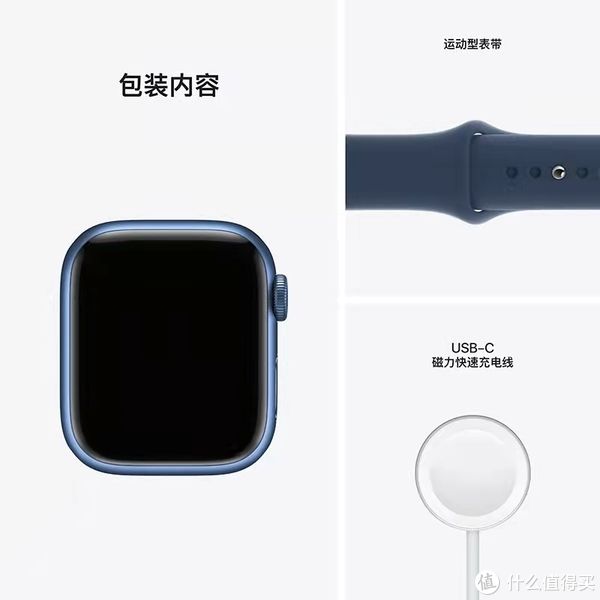 手表|双11给自己安排个APPLE WATCH S7的四个理由和五个购买建议（内附众测开箱体验）