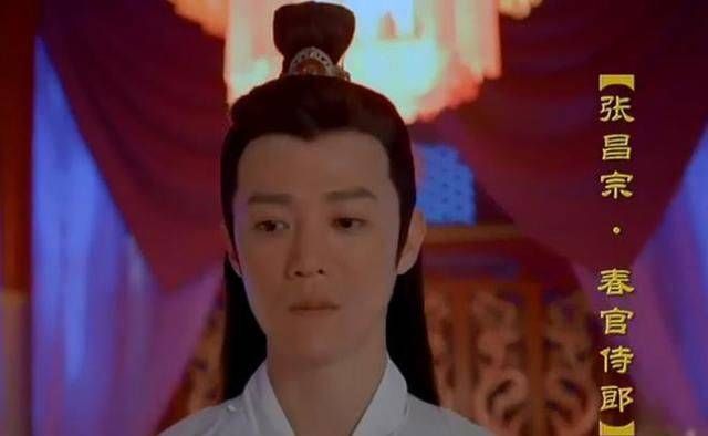 张昌宗|太平公主将张昌宗推荐给母亲武则天后，为何最终又杀了他？