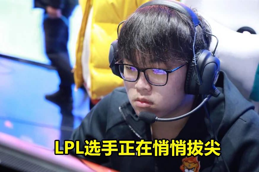 只能|只能挑不要的？LCK新规定：只有挑剩下的韩援，才有资格决定去LPL