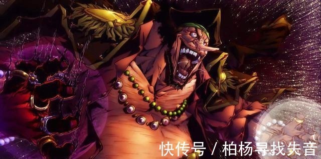 黄猿|海贼王黑胡子忌惮的3种果实能力,一颗在天上,两颗颗在海军
