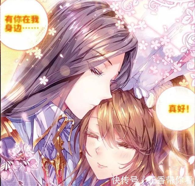 小浩浩|斗罗大陆：唐三的CP感太强，从萝莉到御姐都和他很般配，还有浩浩