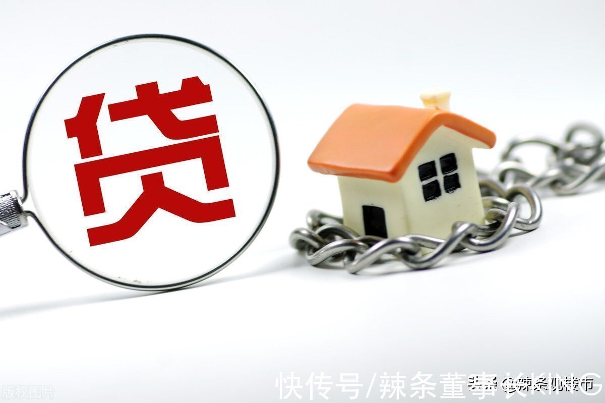 买房人|为啥楼市调控要细分炒房客和刚需人群?刚需买房人总是被误伤?