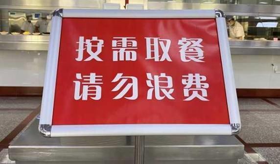 盒饭|餐厅响应节约,盒饭推出“男女版”网友仔细一看,都炸了