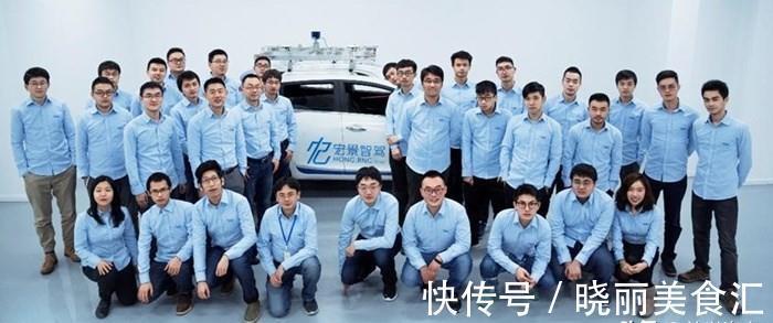达泰资本|开启自动驾驶新征程宏景智驾发布全新品牌LOGO