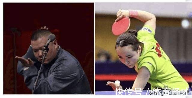 国乒|伊藤美诚:我喜欢国乒的男孩子,他们乒乓基因强大,球迷:太晦气
