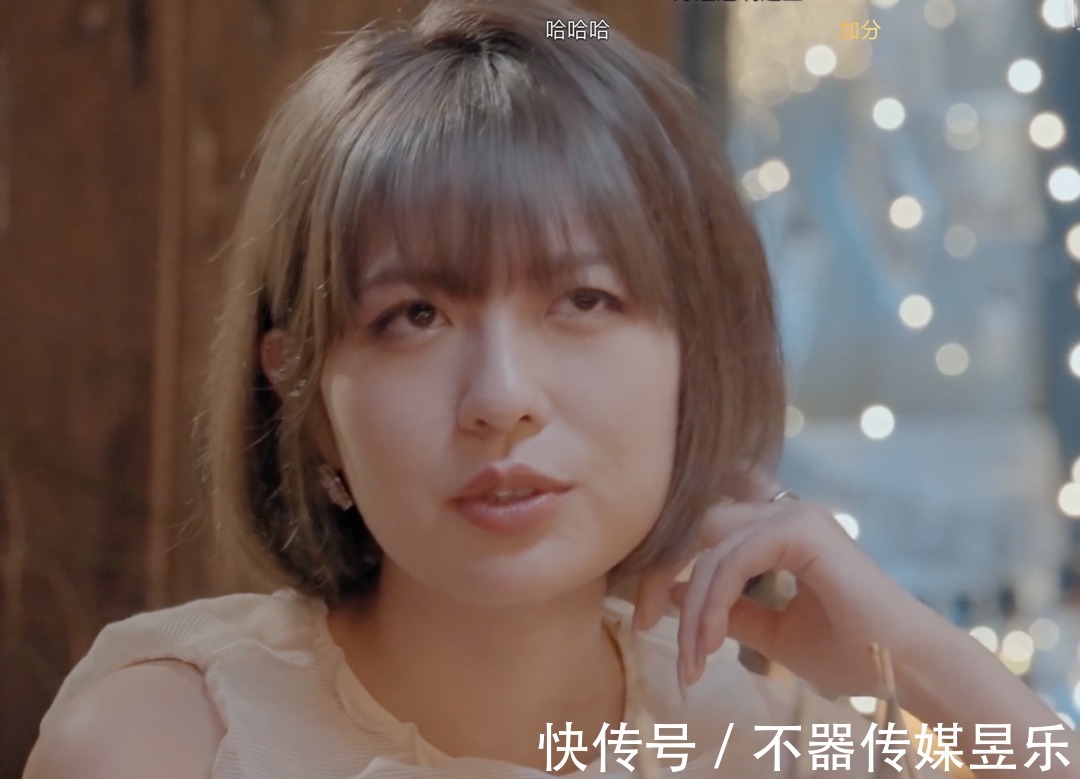 大雄|《心动的信号4》第六期“方陈式”要拆CP?马董橙子滑冰撒糖!