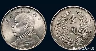 袁世凯|袁大头--中国历史上影响最大的银元