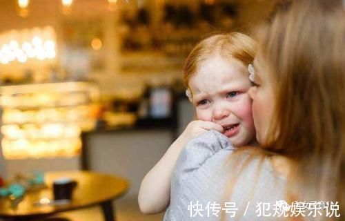 张女子|孩子被欺负,李玫瑾教授建议打回去,还不够,还要这样帮助孩子