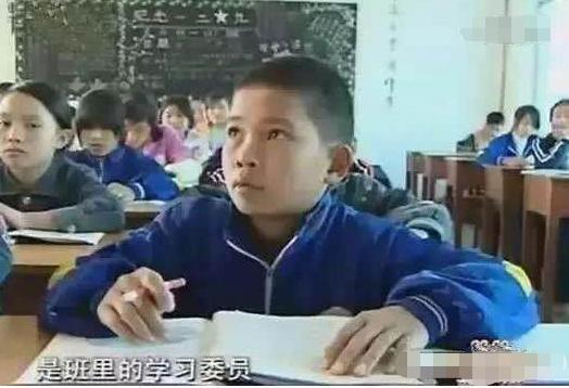 湖南师范大学|《变形计》12年,那些年被“交换”的孩子们,现状令人唏嘘……