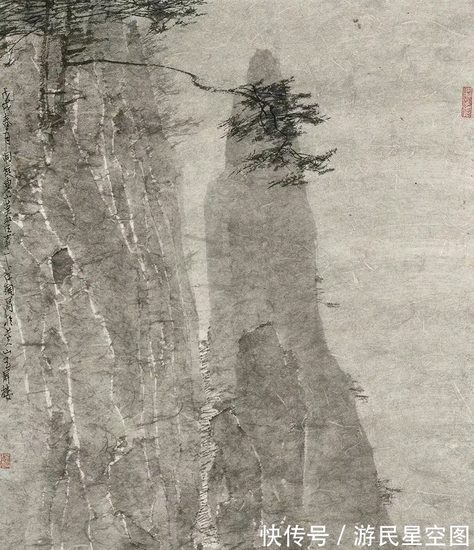 山水画|江苏省国画院|虚幻冷逸、静入太古,徐钢山水画精选