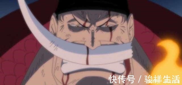 海贼王|海贼王海军大将见了也怕的3个老头,其中一个大将全上都不行