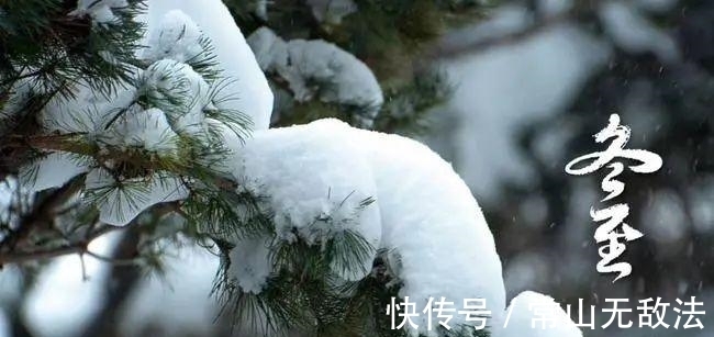 今日冬至，并不是所有人都吃饺子，有人喝交九鸡汤，有人不过节！