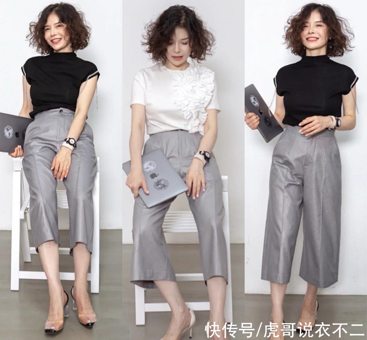 年轻人|50岁女人衣服再多，不如用这几种单品来一衣多穿，比年轻人更时髦