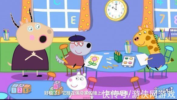 宣传片|《我的好友小猪佩奇》现已正式发售!上市宣传片公开