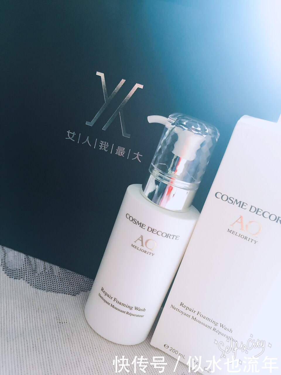 敏感肌|这些洗面奶可轻松清洁肌肤老化角质、专业呵护敏感肌,天然无刺激