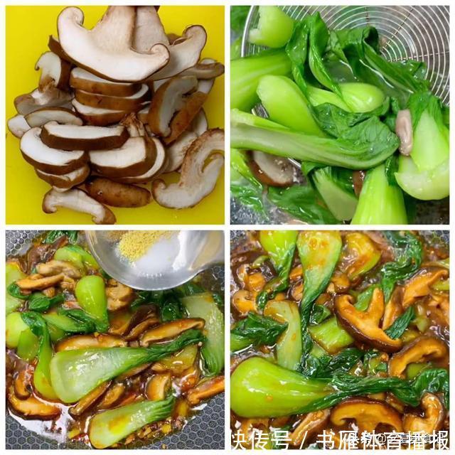 酱烧豆腐|晒晒我的拿手菜,酱烧豆腐,肉末尖椒,辣炒鸡胗,香菇油菜