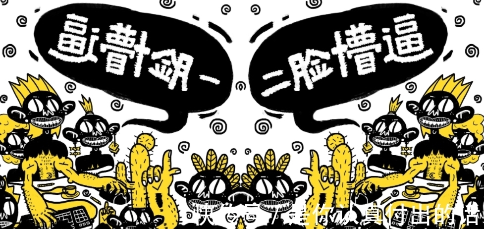 海马3|都说欧米茄擅长“车轮战”,但它确实做到了,海马300堪称性价比之王