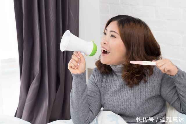 安安妈|多少岁生娃最好?25还是35?超过这个年纪最好别生!