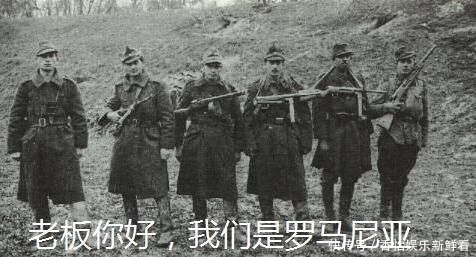 二战|MP40的土味弟弟德国人将其称为二战最优秀的三把冲锋枪之一