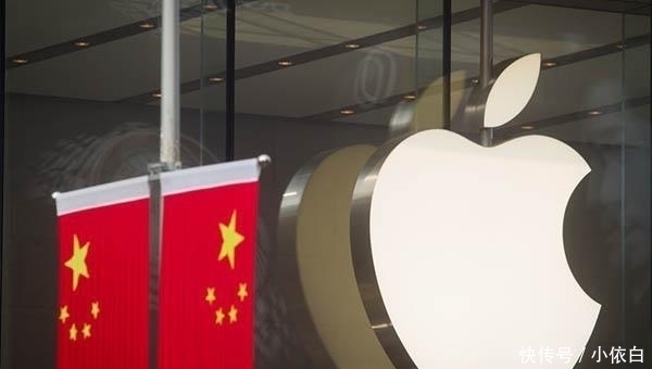 苹果|苹果为迎合中国市场大幅降价4733元或为全球最低