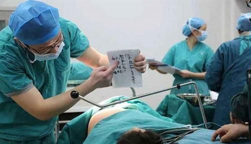 生娃|“谢谢,我不喝牛奶”,产妇生娃闹笑话,产房暗语听不懂易尴尬