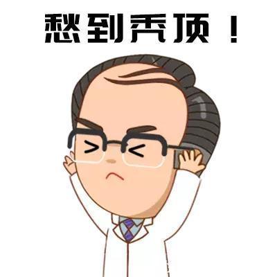 地中海贫血|3个宝宝就有1个贫血!别着急补铁,盲目乱补危害大!