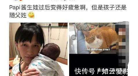 二胎|首批“随母姓”娃已18岁,正面临3个棘手问题,网友:瞎捣乱