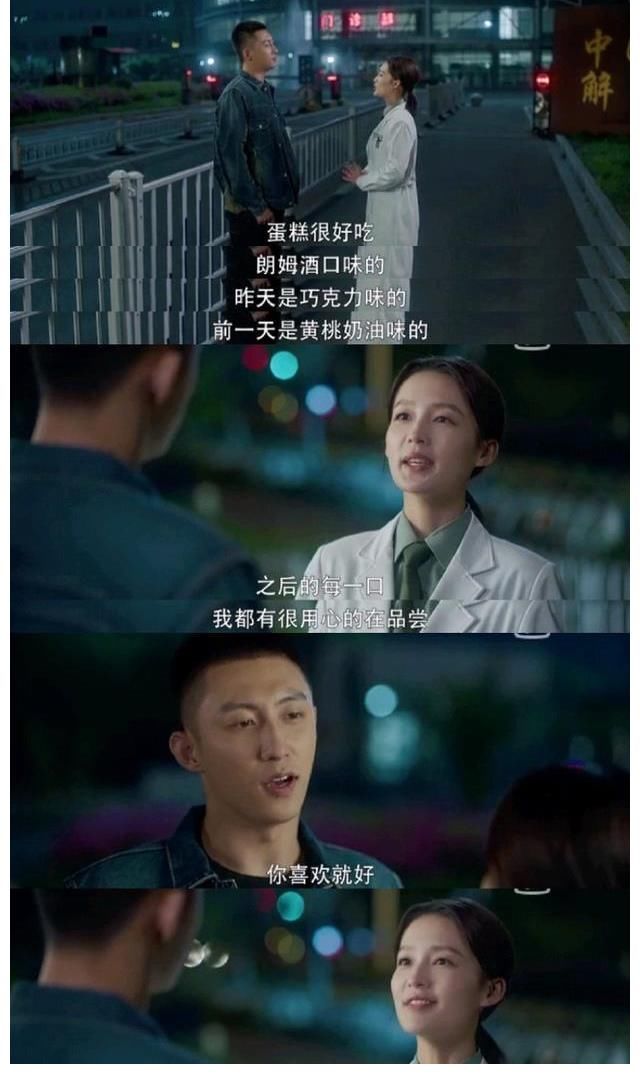 愛(ài)上特種兵|終于熬到大結(jié)局，《愛(ài)上特種兵》還能再“尬”點(diǎn)兒?jiǎn)幔?
onload=