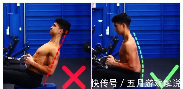 斜方肌|健身练背合集,每1块背肌都给你安排的明明白白