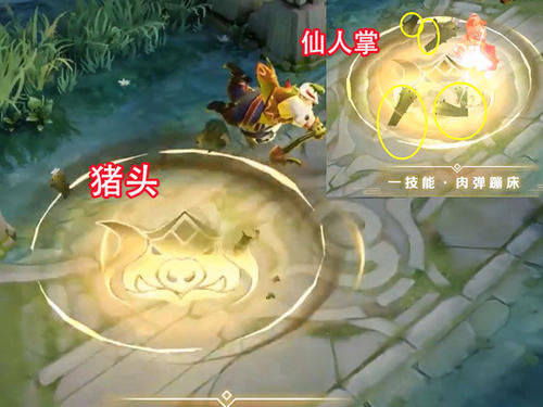 仙人掌|猪八戒新皮肤不值得秒看清这3点，百万玩家爱上了西部大镖客